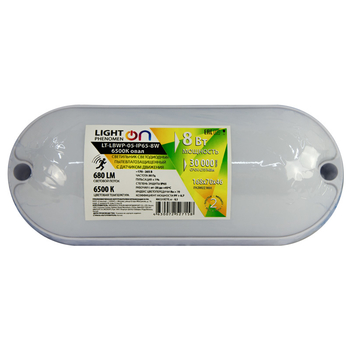 Банник LT-LBWP-05-IP65-8W-6500К LED овал с датчиком движения - Светильники - Для ЖКХ - . Магазин оборудования для автономного и резервного электропитания Ekosolar.ru в Химках