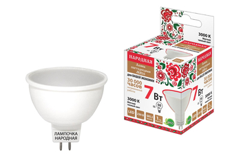 Лампа светодиодная TDM MR16-7 Вт-230 В-3000 К–GU5,3 Народная - Светильники - Лампы - . Магазин оборудования для автономного и резервного электропитания Ekosolar.ru в Химках