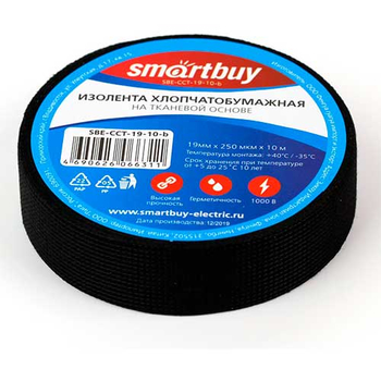 Изолента хлопчатобумажная Smartbuy, 0.25х19мм, 10 метров, черная (SBE-CCT-19-10-b) - Электрика, НВА - Комплектующие и аксессуары для электромонтажа - Изоленты - . Магазин оборудования для автономного и резервного электропитания Ekosolar.ru в Химках
