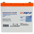 ИБП для котла Энергия Smart 2 300 Вт + Аккумулятор Grid 55 Ah 12 v (300Вт - 100мин) - ИБП и АКБ - ИБП Энергия - ИБП для котлов отопления - . Магазин оборудования для автономного и резервного электропитания Ekosolar.ru в Химках