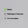 Однофазный стабилизатор напряжения Штиль ИнСтаб IS350 (Uвых.230В) - Стабилизаторы напряжения - Однофазные стабилизаторы напряжения 220 Вольт - Штиль ИнСтаб - . Магазин оборудования для автономного и резервного электропитания Ekosolar.ru в Химках