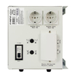 ИБП для котла Энергия Про 2300 + Аккумулятор Grid 100 Ah 12 v (1600Вт - 34мин) - ИБП и АКБ - ИБП для котлов - . Магазин оборудования для автономного и резервного электропитания Ekosolar.ru в Химках