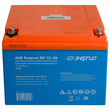 Аккумулятор для ИБП Энергия AGM 12v 26Ah - ИБП и АКБ - Аккумуляторы - . Магазин оборудования для автономного и резервного электропитания Ekosolar.ru в Химках