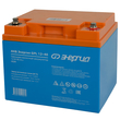 Аккумулятор для ИБП Энергия AGM 12v 40Ah - ИБП и АКБ - Аккумуляторы - . Магазин оборудования для автономного и резервного электропитания Ekosolar.ru в Химках