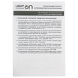 Светильник LT-PSL-03-IP20-18W-6500К LED - Светильники - Для общественных зданий - . Магазин оборудования для автономного и резервного электропитания Ekosolar.ru в Химках